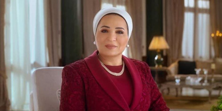 السيدة انتصار السيسى: فى ذكرى انتصارات أكتوبر نحيّي أبطال القوات المسلحة وشهداء مصر