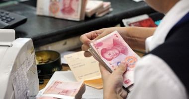 سعر اليورو الأوروبى اليوم الأحد 13-1-2019