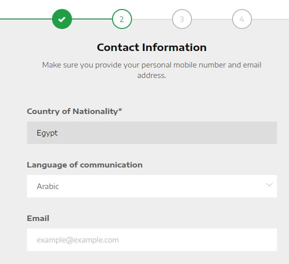 خطوات حجز تذاكر أمم أفريقيا 2019 عبر موقع "تذكرتى"