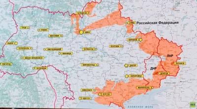 خريطة اوكرانيا وروسيا