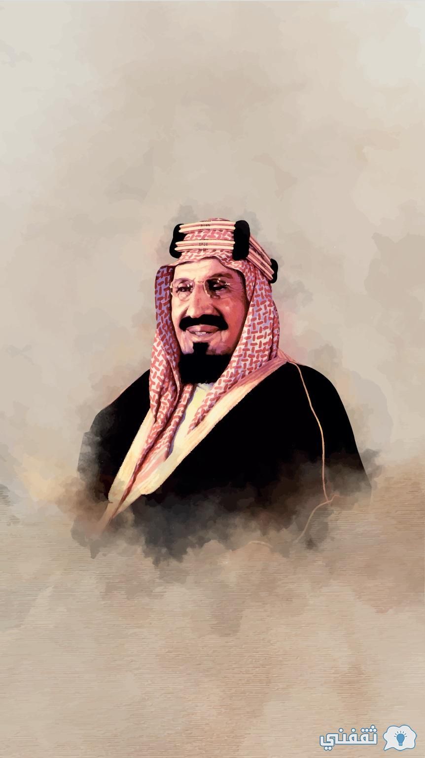 صور القادة الملك عبدالعزيز اليوم الوطني السعودي 92