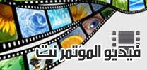 أخبار اليمن : بعد فتح طريق القصر في تعز ...البريهي يوضح اسباب تكذس السيارات