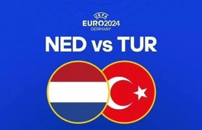 موعد مباراة تركيا وهولندا في كأس أمم أوروبا