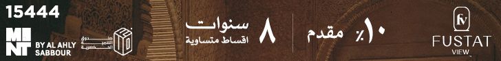 رئيس الوزراء: خطة محددة لمضاعفة عدد الغرف الفندقية