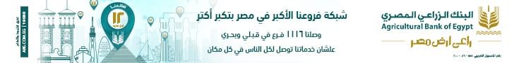 رئيس الوزراء: خطة محددة لمضاعفة عدد الغرف الفندقية