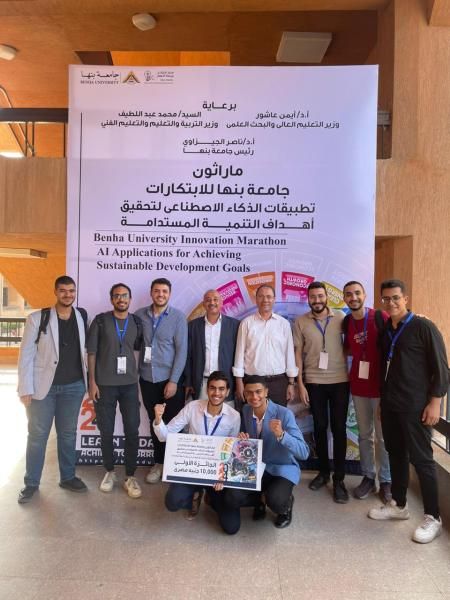 جامعة حلوان تتألق في ماراثون الابتكارات بجامعة بنها 2024