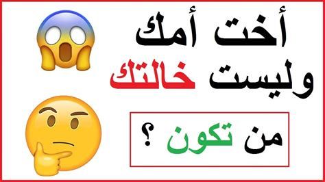 الغاز سهله مع الحل 2025