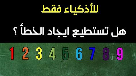 الغاز سهله مع الحل 2025