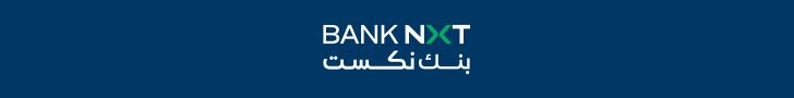 هشام طلعت مصطفى: يجب الاستعانة بالكوادر الناجحة في وضع خطط…