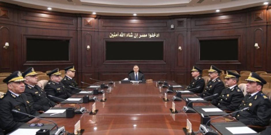 وزير الداخلية يجتمع مع قيادات الوزارة لمتابعة إجراءات تأمين احتفالات عيد الفطر وعيد القيامة المجيد (فيديو)