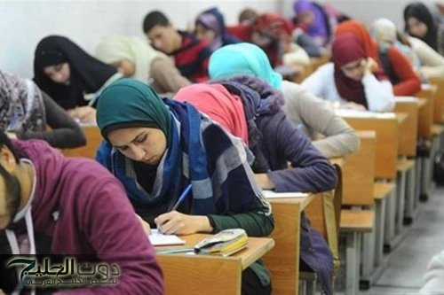 وزارة التربية والتعليم تعلن قائمة المحظورات لطلاب الثانوية العامة قبل بدء الامتحانات