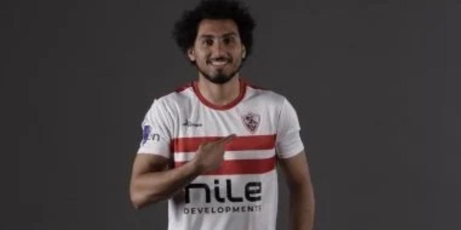بسبب التجميد وتأخر المستحقات .. أحمد حمدي يطالب إدارة الزمالك بحسم مصيره مع الفريق