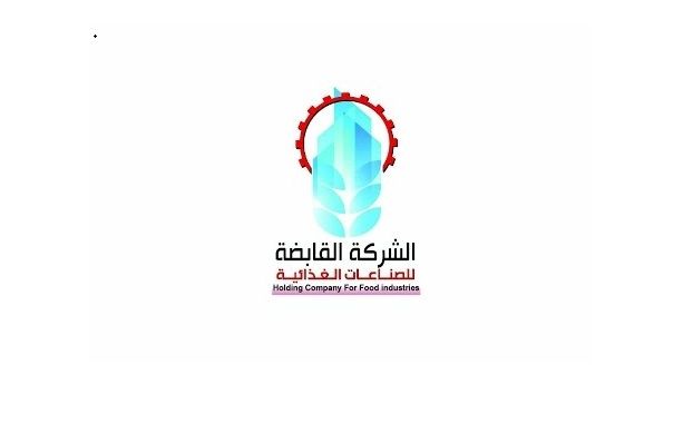 القابضة الغذائية: استلام 6.03 مليون طن قصب وإنتاج 640 ألف طن سكر