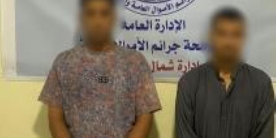 ضبط شخصين بالمنيا للنصب على المواطنين والاستيلاء على أموالهم بانتحال صفة موظفي بنوك