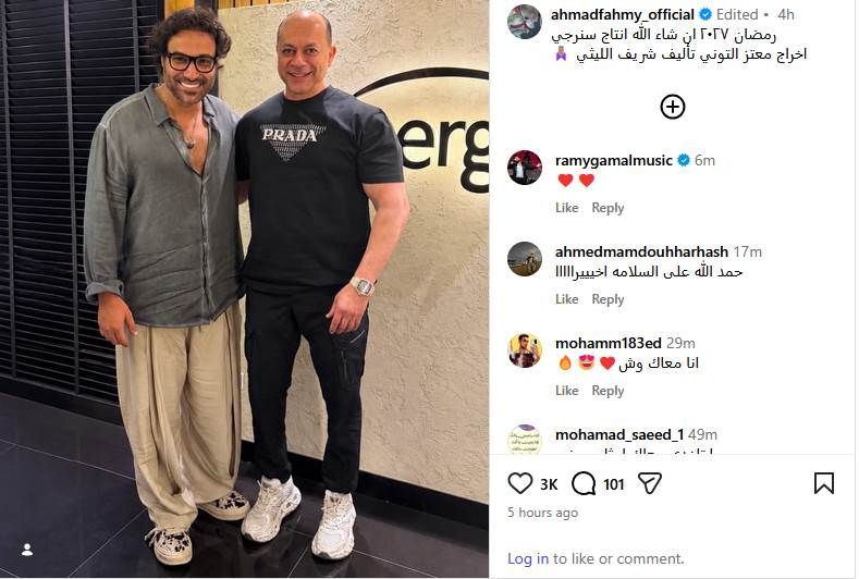 أحمد فهمي يعود لدراما رمضان 2027 بمسلسل كوميدي