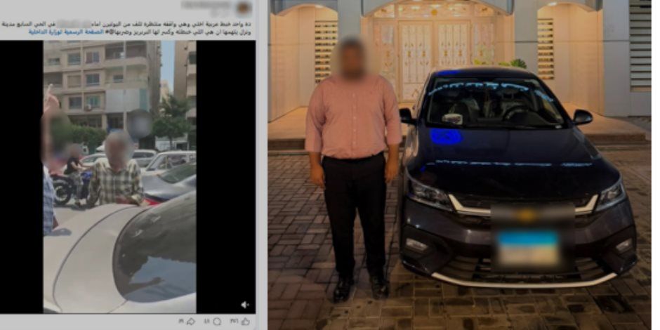 ضبط قائد سيارة تعدى على سيدة وصدم سيارتها بعد نشر فيديو الواقعة بمدينة نصر