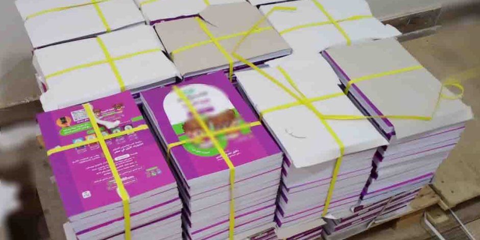 ضبط ألفي كتاب دراسي خارجي بدون تصريح داخل مكتبة بـ"كرداسة" في الجيزة