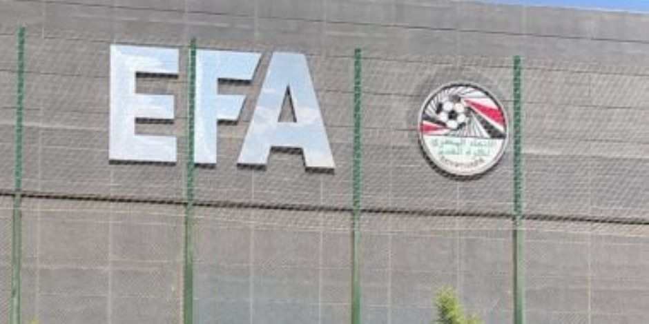 اتحاد الكرة يطلق منصة جديدة لتطوير الحكام وتوحيد القرارات قبل الموسم الجديد