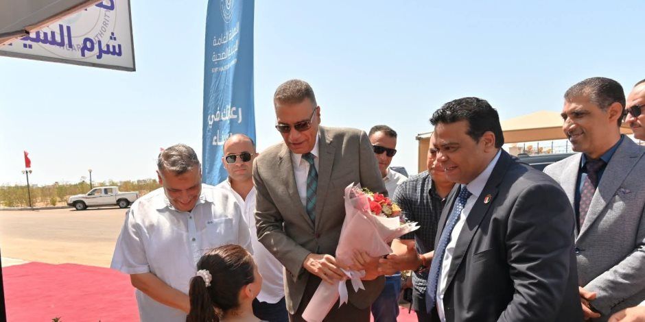 محافظ جنوب سيناء يفتتح وحدة طب أسرة شرم الشيخ الدولي لتعزيز الخدمات الصحية للمواطنين