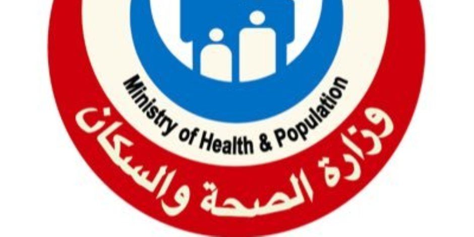 حملات تفتيشية موسعة تغلق 3 منشآت علاج طبيعي وتضبط مخالفات وانتحال صفة طبيب
