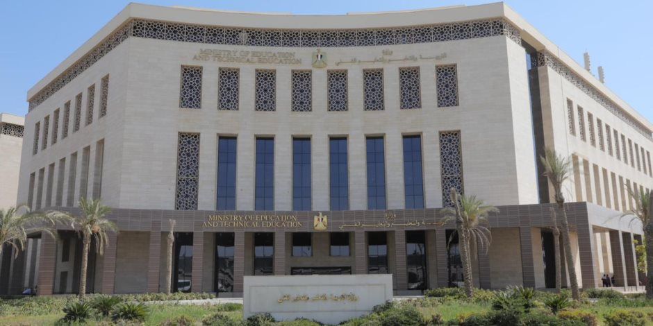 تفاصيل القرار الوزارى المنظم للدراسة والامتحان بشهادة البكالوريا للعام 2027