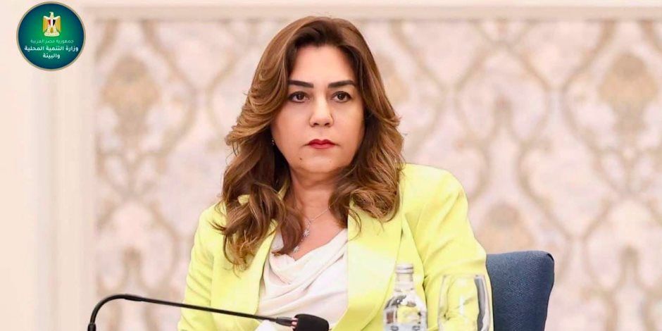 وزيرة التنمية المحلية والبيئة تتابع نتائج المرور الميداني للجنة الحوكمة والمراجعة الداخلية بالوزارة على أحياء الهرم وبولاق الدكرور بالجيزة