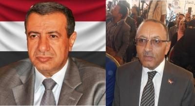 أخبار اليمن : رئيس واعضاء برلمانية المؤتمر يهنئون أبو راس بكرى التأسيس