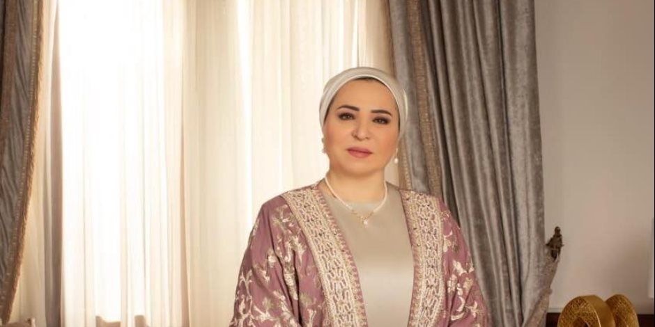 السيدة انتصار السيسى: نستلهم من سيرة نبينا الكريم قيم الرحمة والمحبة والتسامح