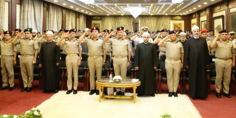 القوات المسلحة تحتفل بذكرى المولد النبوى الشريف لعام 1448 هـ