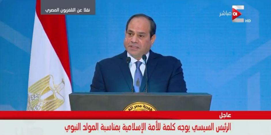 نجلاء العسيلي: توجيهات الرئيس السيسى بالمولد النبوي تؤكد أولوية حماية المواطن