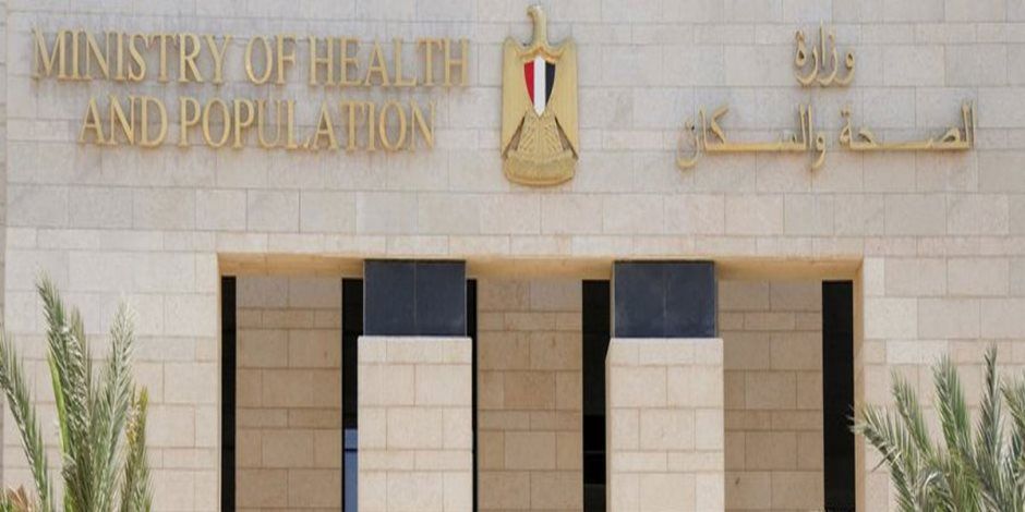 وزارة الصحة تعلن السيطرة على حريق محدود داخل مبنى مستشفى حميات إمبابة