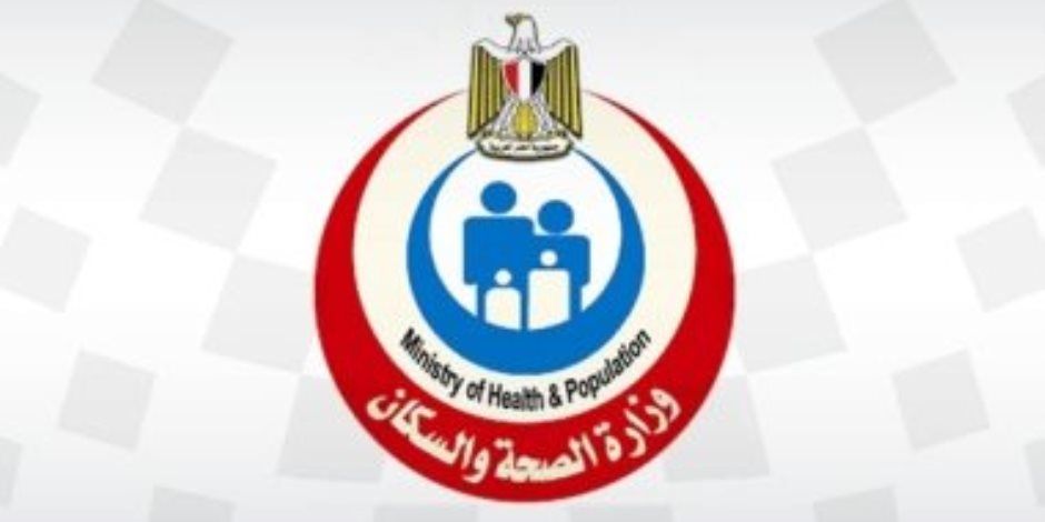 وزير الصحة: المبادرات الرئاسية قدمت 289 مليون خدمة طبية وتحولت إلى استثمار وطني يحقق عوائد صحية واقتصادية