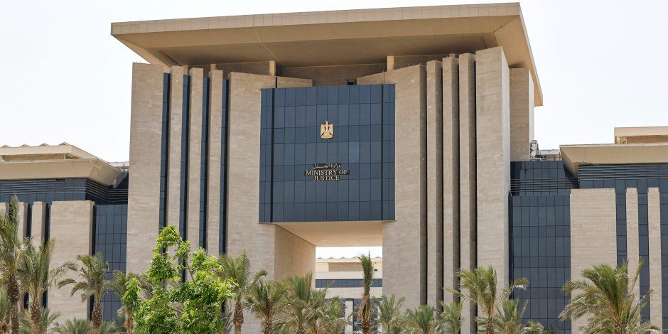 وزارة العدل تنفي إلغاء لجان التوفيق في بعض المنازعات