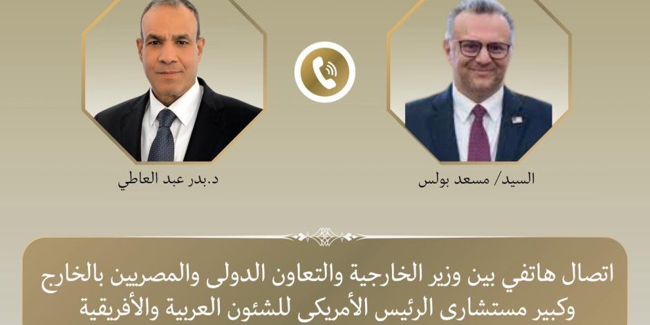 وزير الخارجية وكبير مستشاري ترامب يبحثان العلاقات الاستراتيجية والأوضاع في السودان وليبيا
