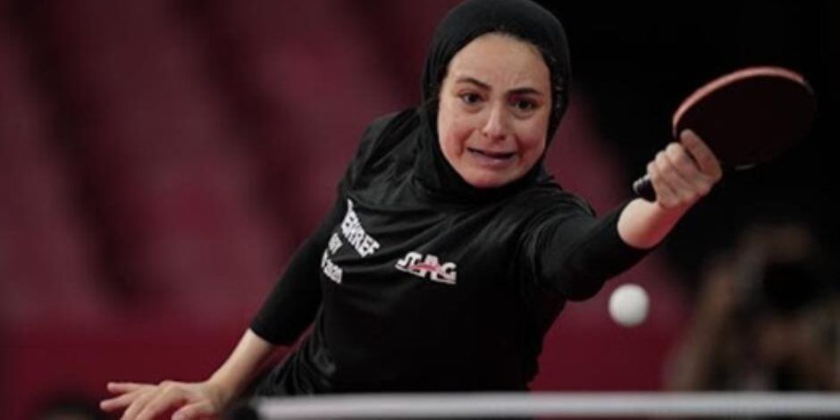 دينا مشرف تهز عرش تنس الطاولة العالمي.. انتصار تاريخي على المصنفة الخامسة