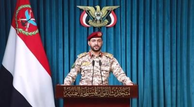 أخبار اليمن : القوات المسلحة تكشف تفاصيل استهداف السجن المركزي بالجوف
