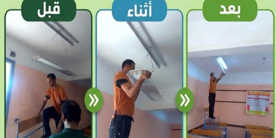 محافظة الجيزة تنهي استعداداتها لاستقبال العام الدراسي الجديد 2027/2026