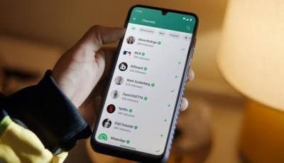 أخبار اليمن : "واتساب" يضيف ميزة جديدة