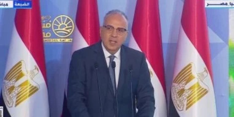 وزير الري يتابع تقييم أداء المنظومة المائية بمحافظة الفيوم