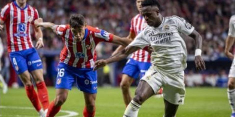 الأحد الناري.. ديربي مدريد يتصدر 4 مواجهات نارية فى دوريات أوروبا