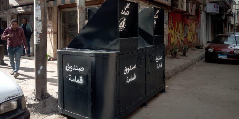 ضبط أحد الأشخاص لقيامه بمحاولة سرقة أحد صناديق القمامة بالإسكندرية.