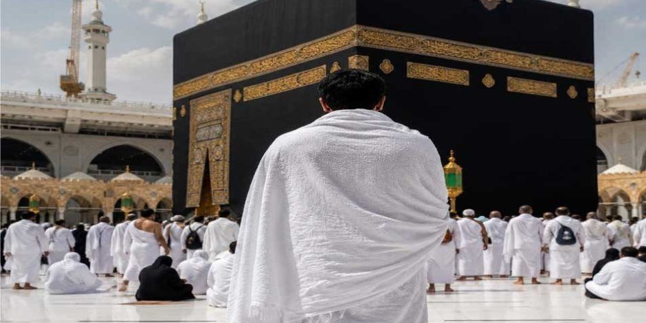 غدا.. انتهاء مهلة سداد رسوم حج الجمعيات الأهلية للفائزين بالتأشيرات