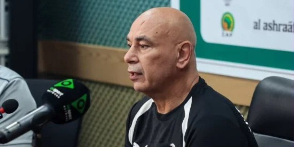 حسام حسن : ندرس اللعب بطريقة 4-2-3-1 أمام جنوب السودان لتعويض غياب صلاح