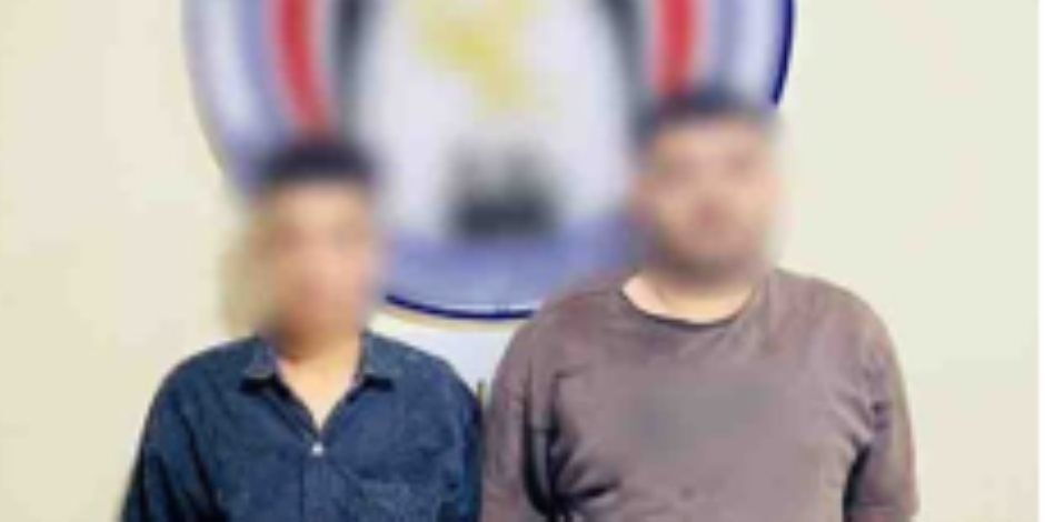 ضبط شخصين بالمنيا لقيامهما بالنصب والاحتيال على المواطنين والاستيلاء على أموالهم