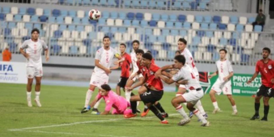 منتخب مصر للشباب يخسر أمام المغرب 2-0 فى تصفيات شمال أفريقيا