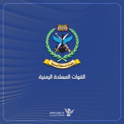 أخبار اليمن : قصف يمني نوعي يستهدف ( ارامكو الرياض)