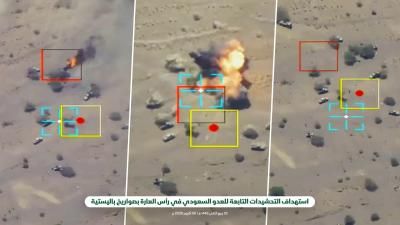 أخبار اليمن : نشر مشاهد نوعية لاستهداف تحشيدات العدو في رأس العارة
