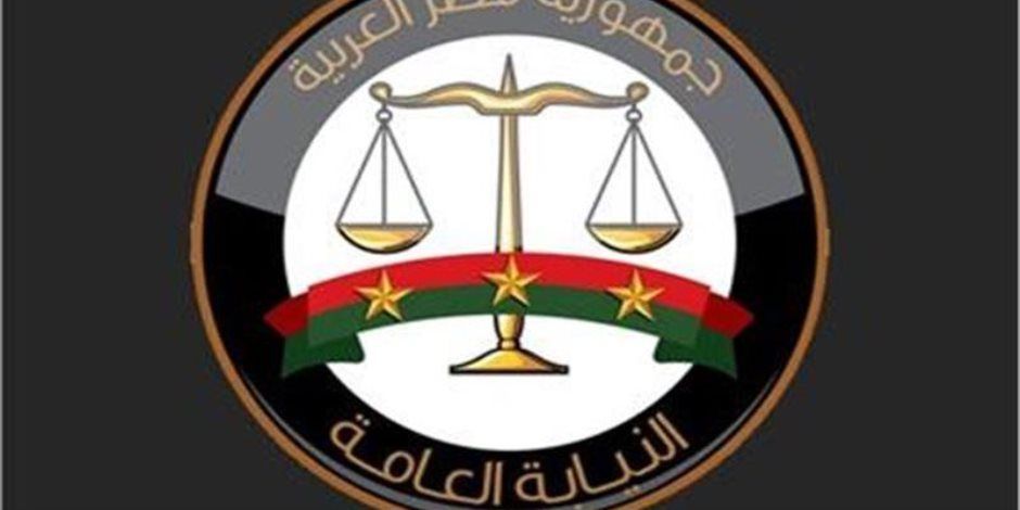 «النيابة العامة: الطب الشرعي أثبت خلو متهمي "متصدقش" من أي إصابات بعد ادعائهم التعرض للعنف»