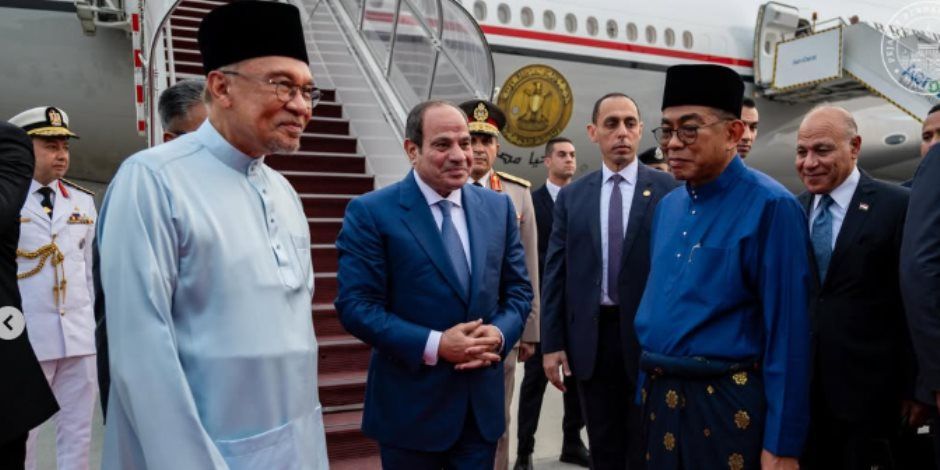 ماليزيا: زيارة الرئيس السيسي تعكس الصداقة الوثيقة بين البلدين