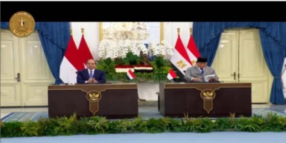 الرئيس السيسى: نستهدف رفع حجم التبادل التجارى مع إندونيسيا لـ5 مليارات دولار بحلول عام 2030